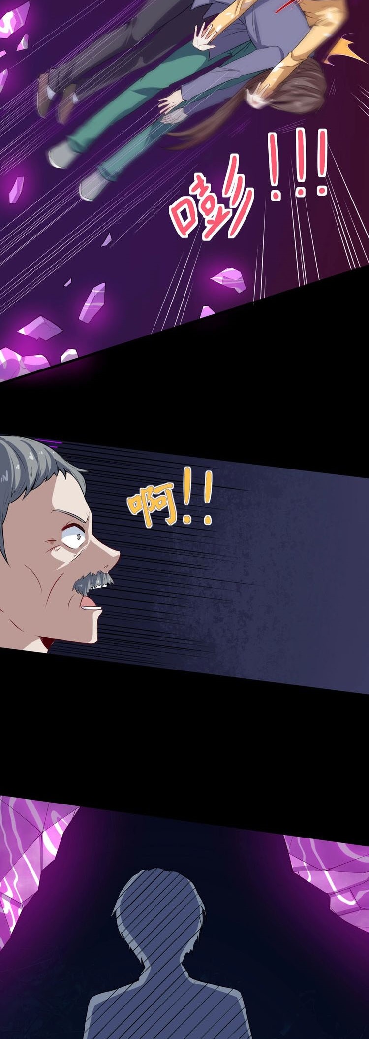 Daddy From Hell Chapter 36 Bahasa Indonesia